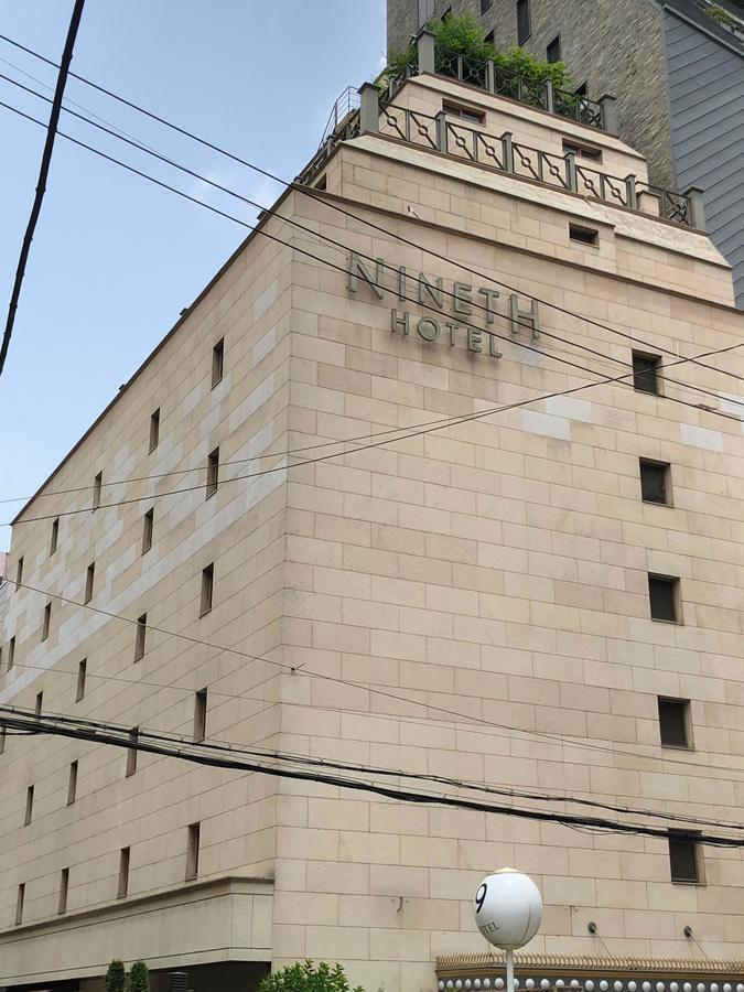 Nineth Hotel Сеул Екстер'єр фото